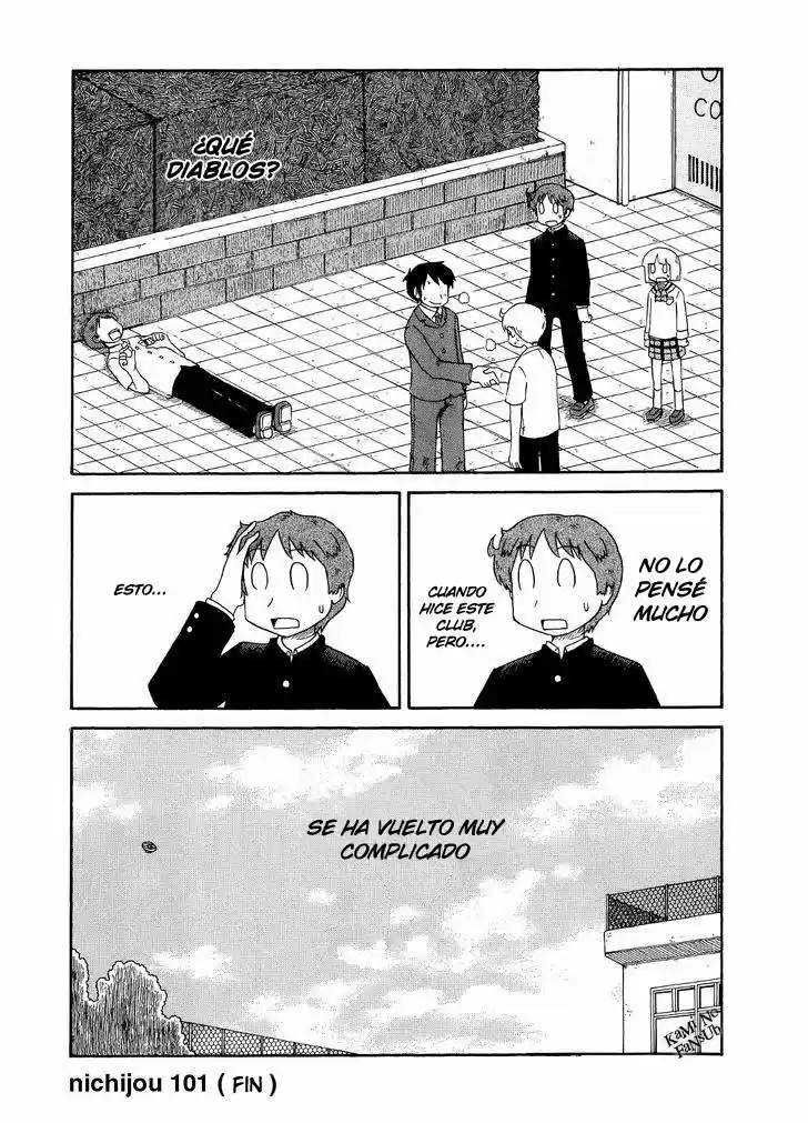 Nichijou (2006) - Capítulo 101 - Página 11 - LectorTMOo