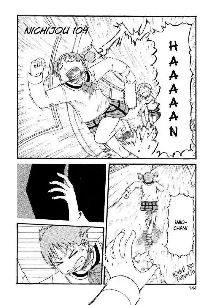 Nichijou (2006) - Capítulo 104 - Página 3 - LectorTMOo