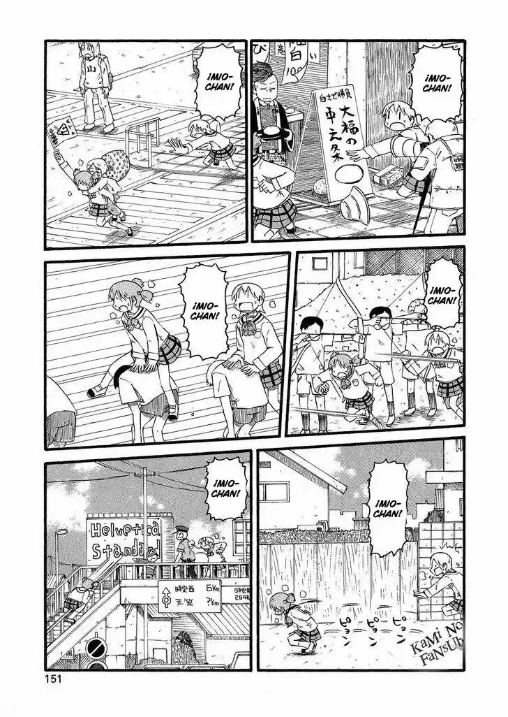Nichijou (2006) - Capítulo 104 - Página 10 - LectorTMOo