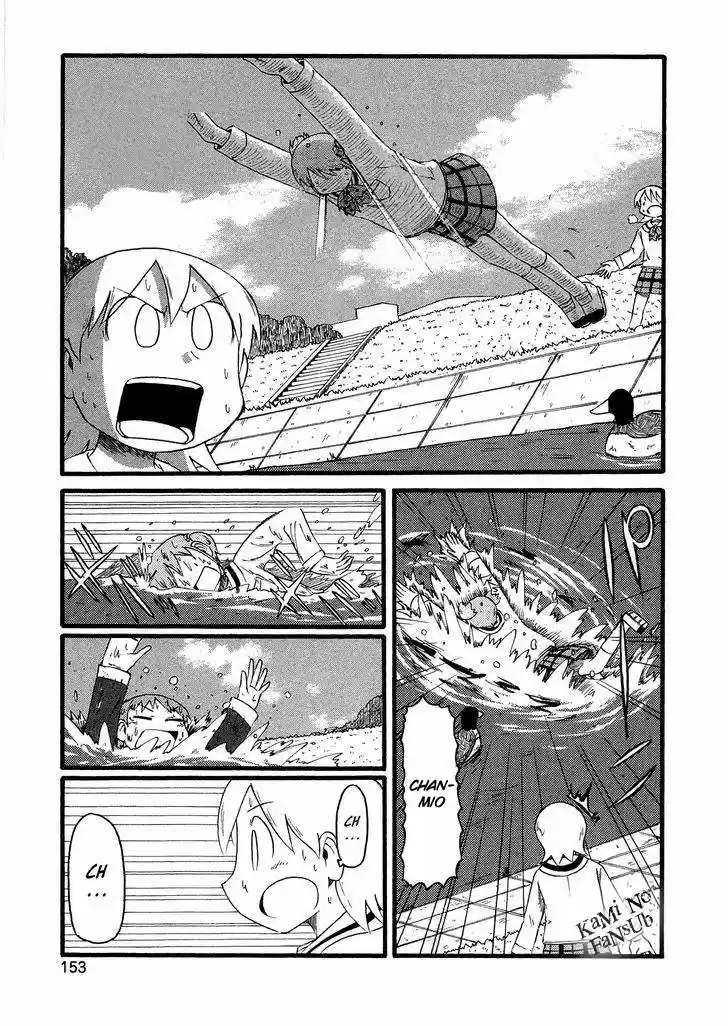 Nichijou (2006) - Capítulo 104 - Página 12 - LectorTMOo