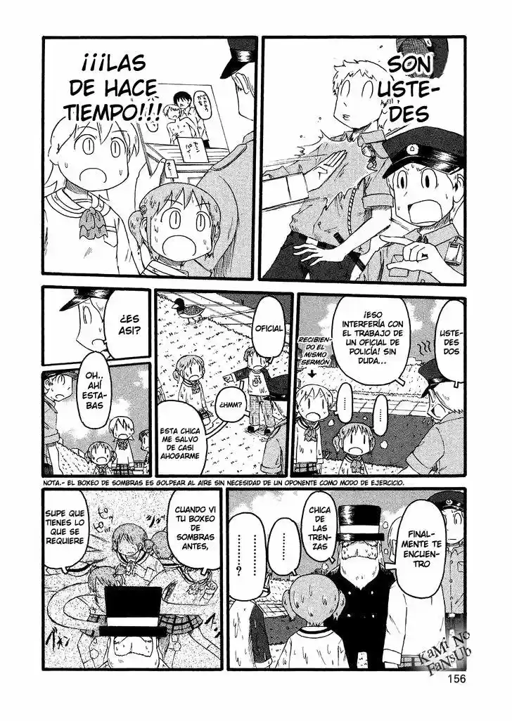 Nichijou (2006) - Capítulo 104 - Página 15 - LectorTMOo