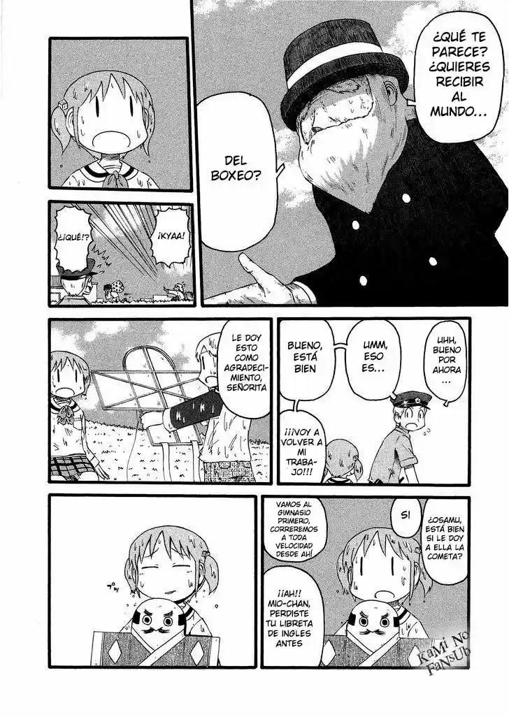 Nichijou (2006) - Capítulo 104 - Página 16 - LectorTMOo