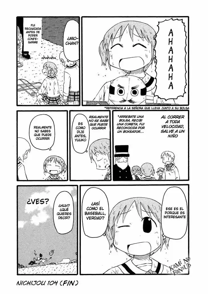 Nichijou (2006) - Capítulo 104 - Página 17 - LectorTMOo