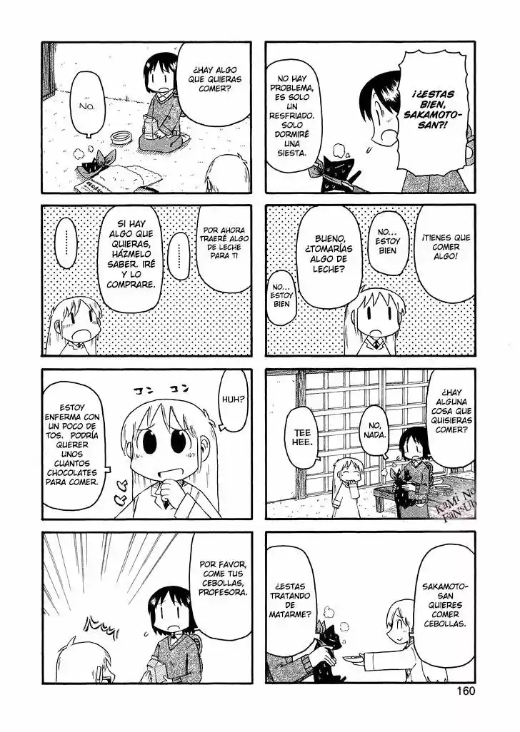 Nichijou (2006) - Capítulo 105 - Página 3 - LectorTMOo