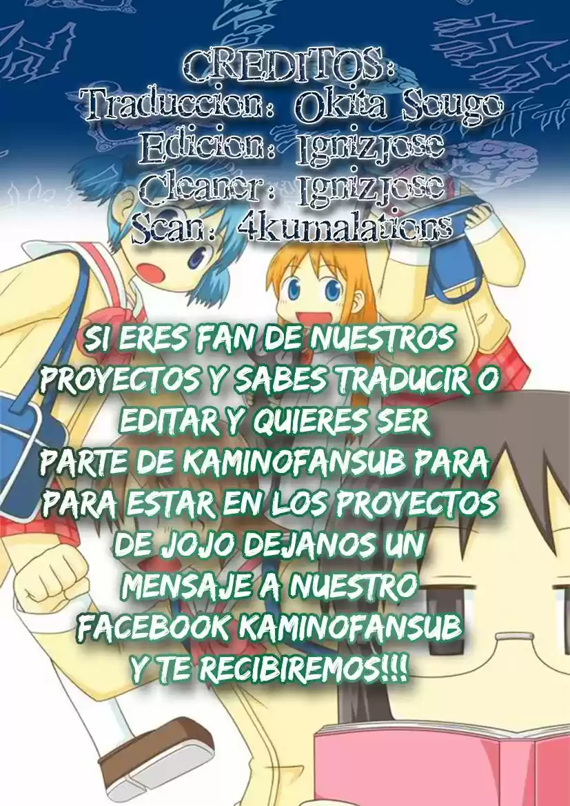 Nichijou (2006) - Capítulo 105 - Página 7 - LectorTMOo