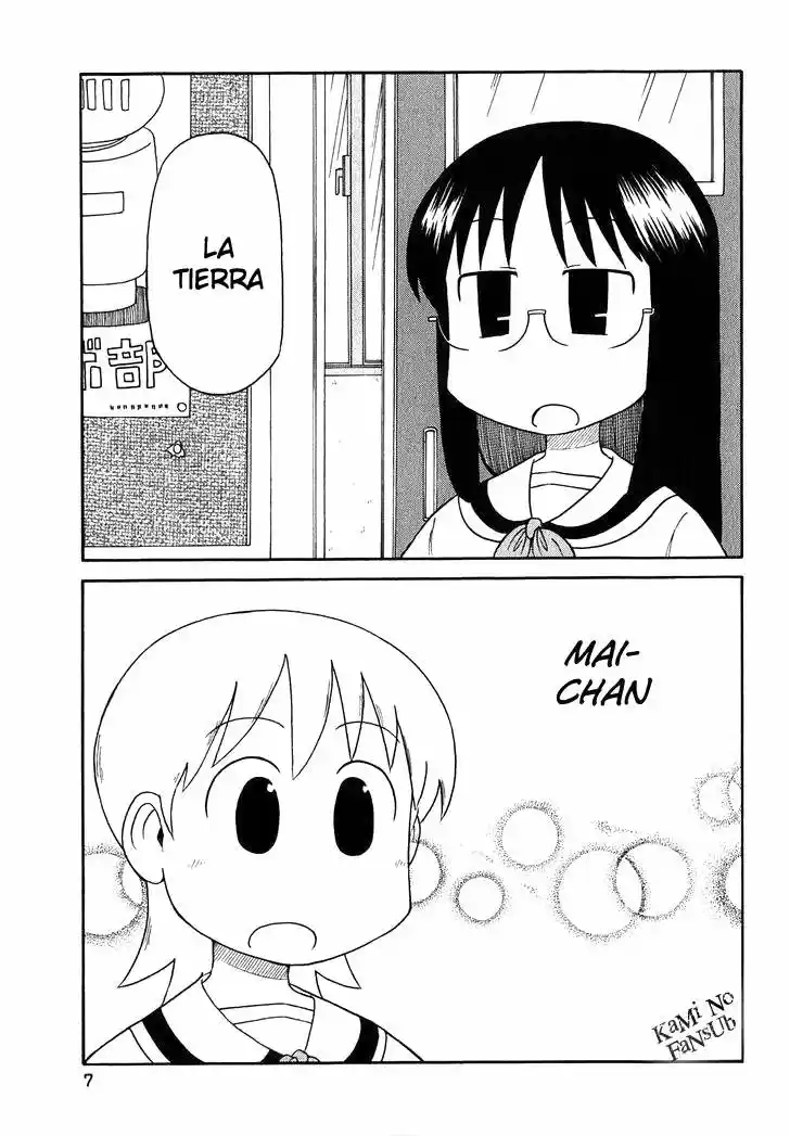 Nichijou (2006) - Capítulo 107 - Página 4 - LectorTMOo