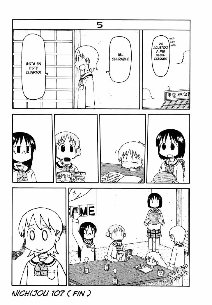 Nichijou (2006) - Capítulo 107 - Página 9 - LectorTMOo