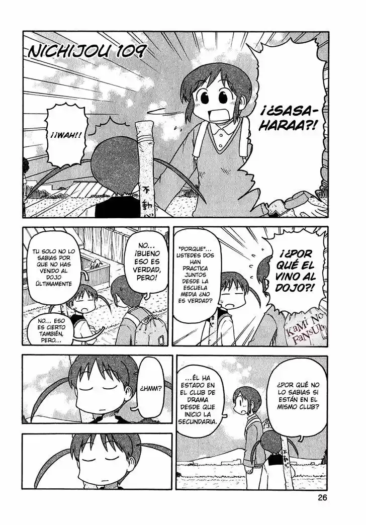 Nichijou (2006) - Capítulo 109 - Página 3 - LectorTMOo