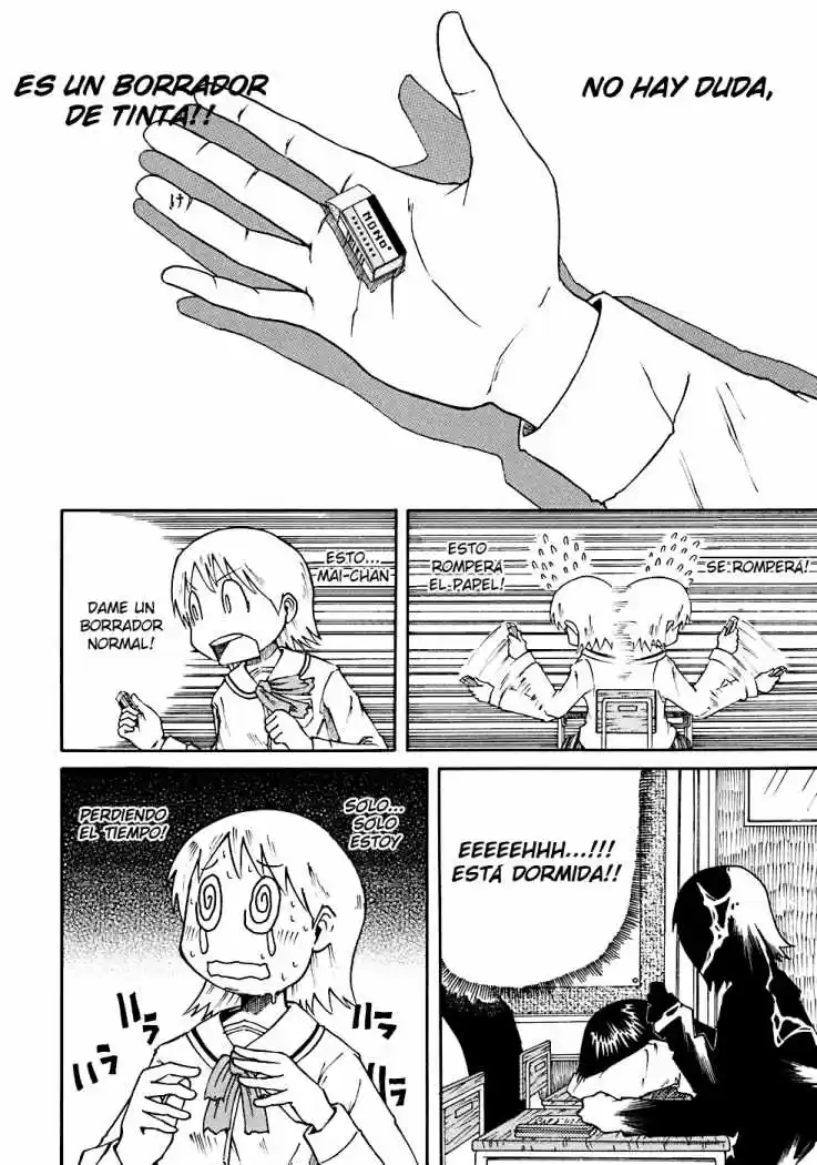 Nichijou (2006) - Capítulo 11 - Página 6 - LectorTMOo