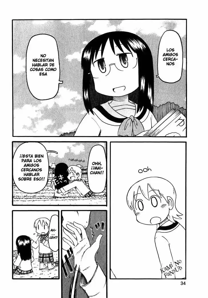 Nichijou (2006) - Capítulo 110 - Página 5 - LectorTMOo