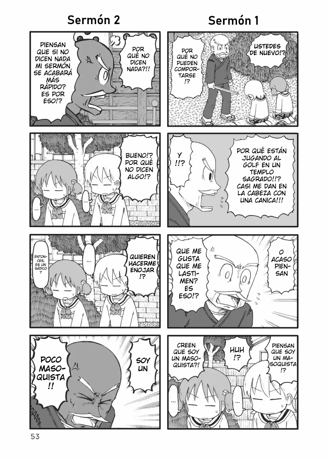 Nichijou (2006) - Capítulo 111.1 - Página 3 - LectorTMOo