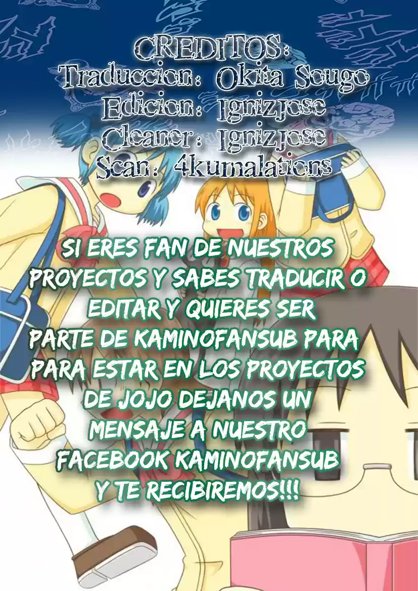 Nichijou (2006) - Capítulo 112 - Página 12 - LectorTMOo
