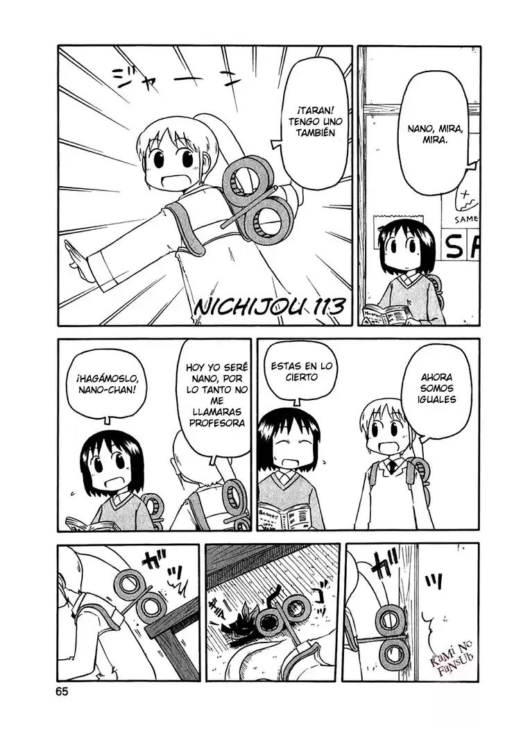 Nichijou (2006) - Capítulo 113 - Página 2 - LectorTMOo
