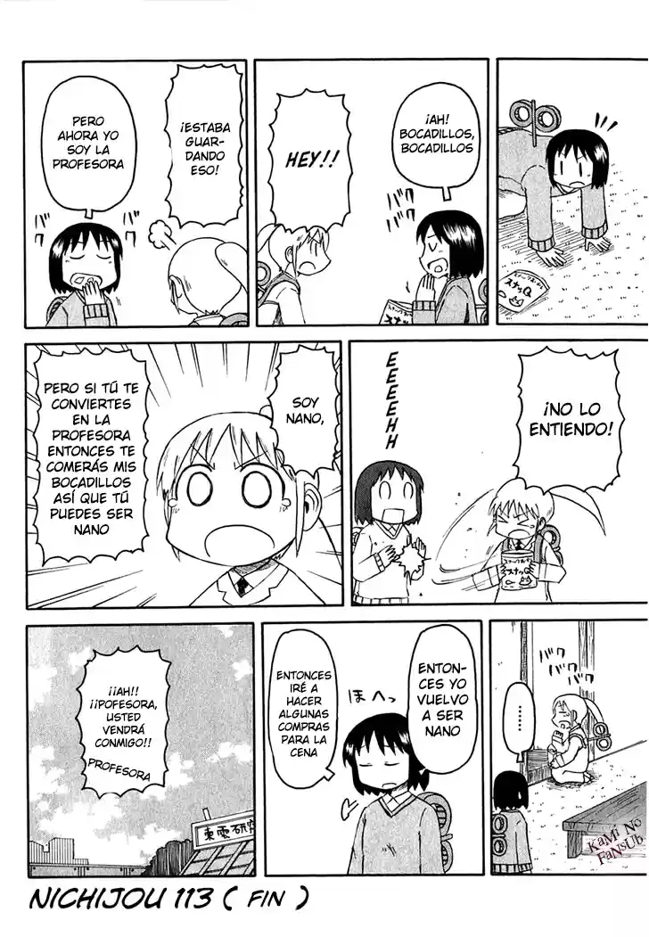 Nichijou (2006) - Capítulo 113 - Página 5 - LectorTMOo