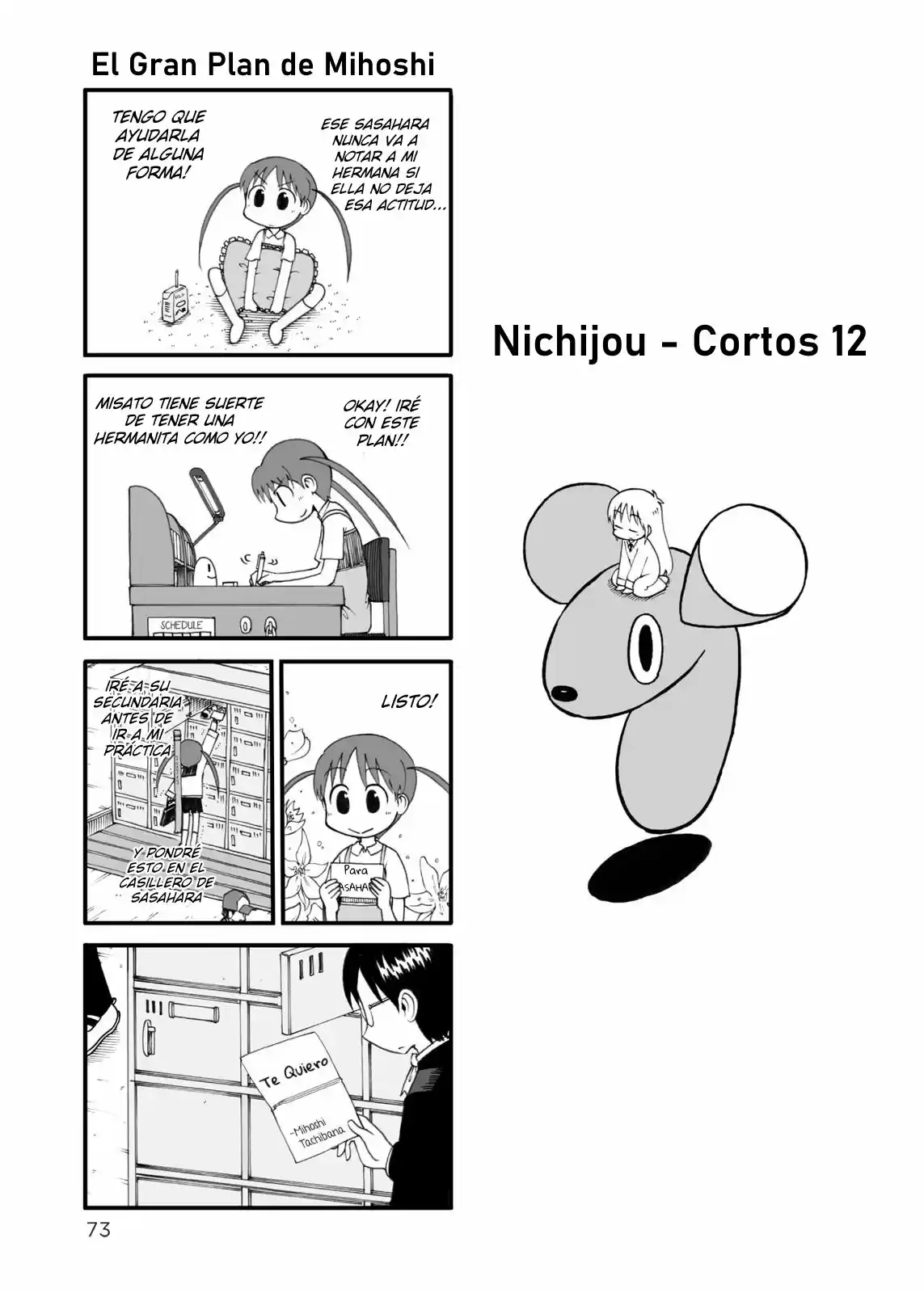 Nichijou (2006) - Capítulo 114.1 - Página 1 - LectorTMOo