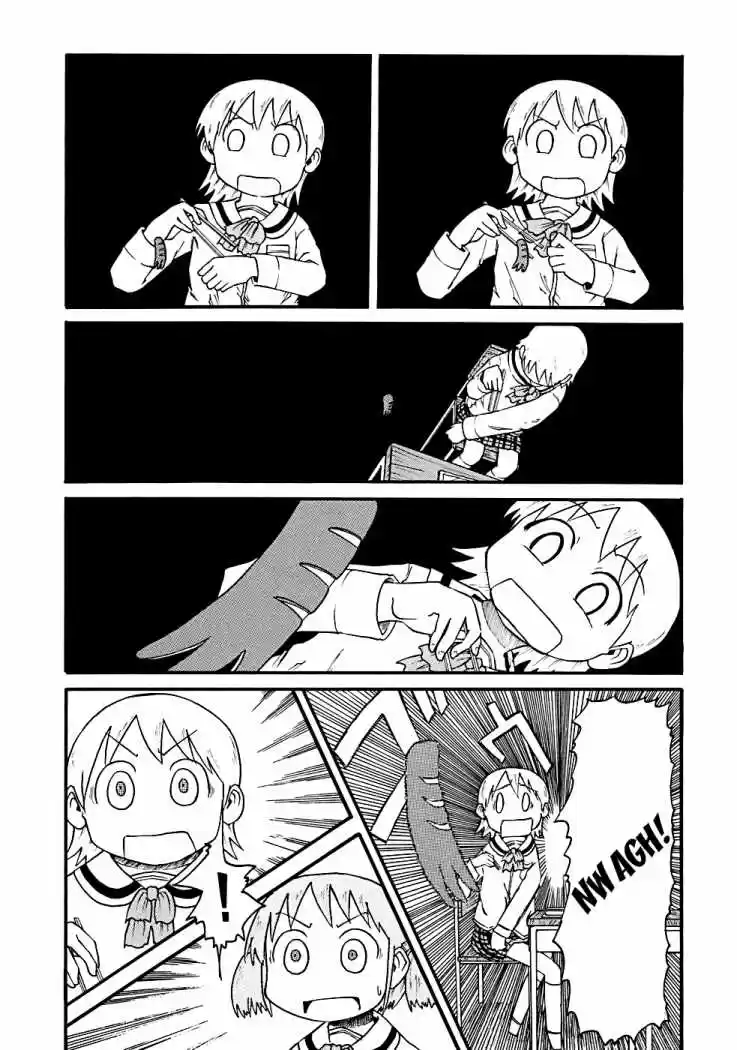 Nichijou (2006) - Capítulo 12 - Página 5 - LectorTMOo