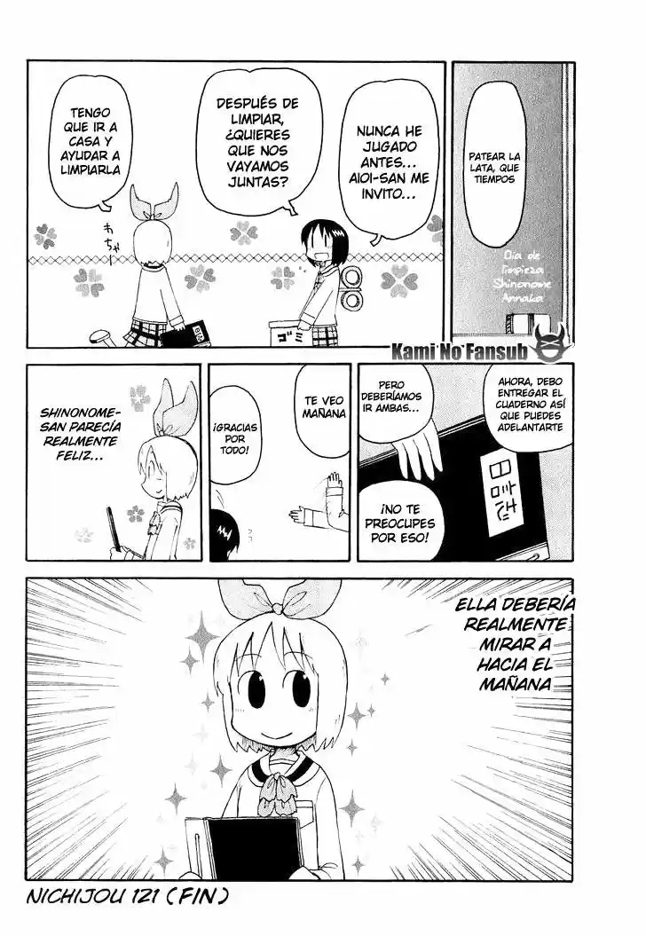 Nichijou (2006) - Capítulo 122 - Página 16 - LectorTMOo
