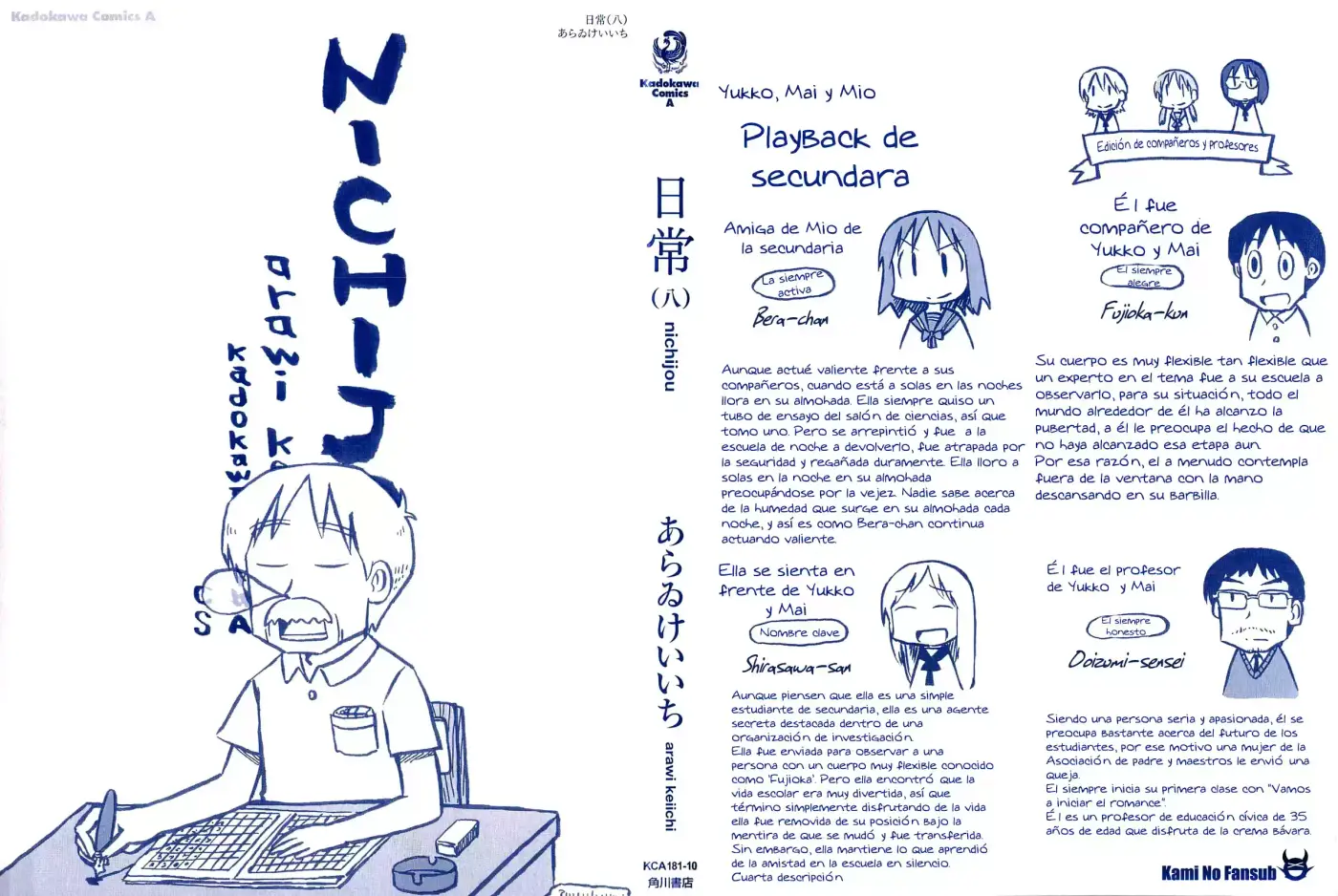 Nichijou (2006) - Capítulo 125 - Página 3 - LectorTMOo