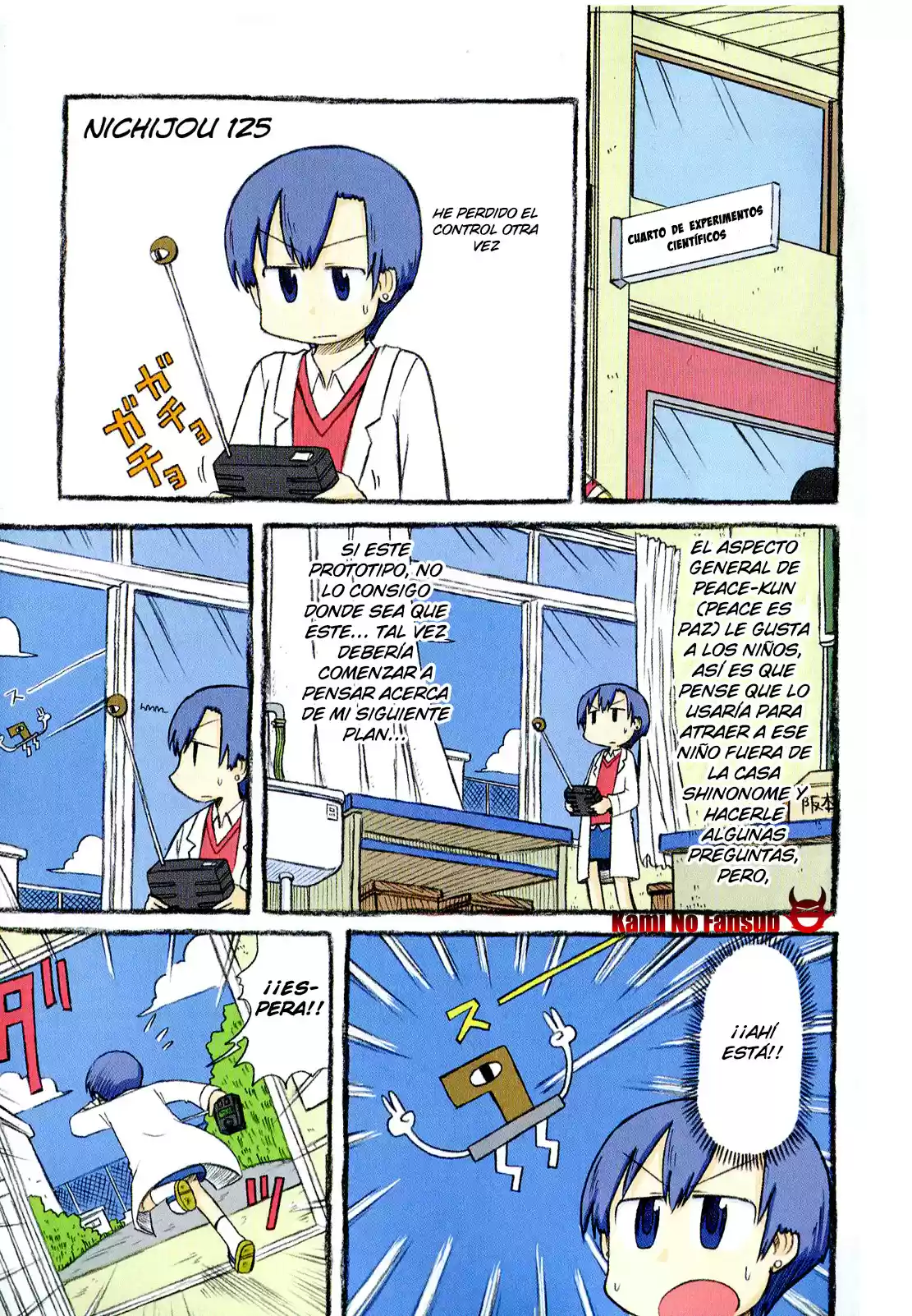 Nichijou (2006) - Capítulo 125 - Página 6 - LectorTMOo