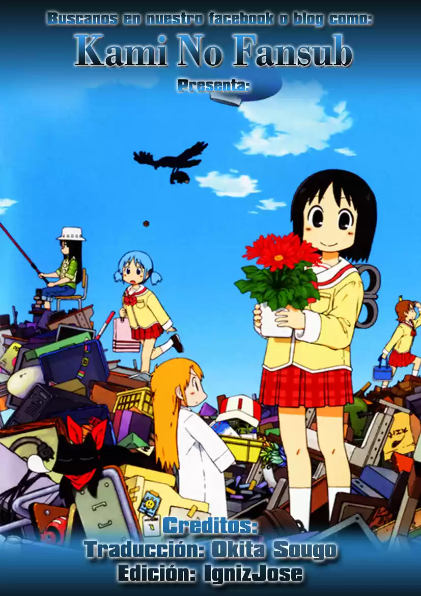 Nichijou (2006) - Capítulo 126 - Página 1 - LectorTMOo