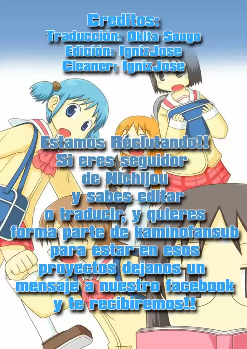 Nichijou (2006) - Capítulo 126 - Página 12 - LectorTMOo