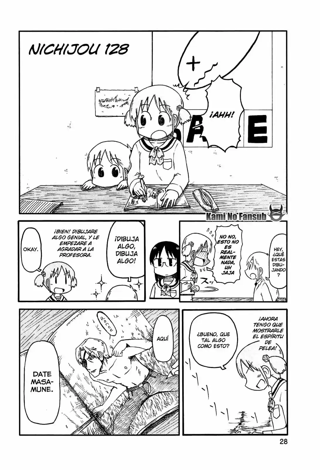 Nichijou (2006) - Capítulo 128 - Página 3 - LectorTMOo
