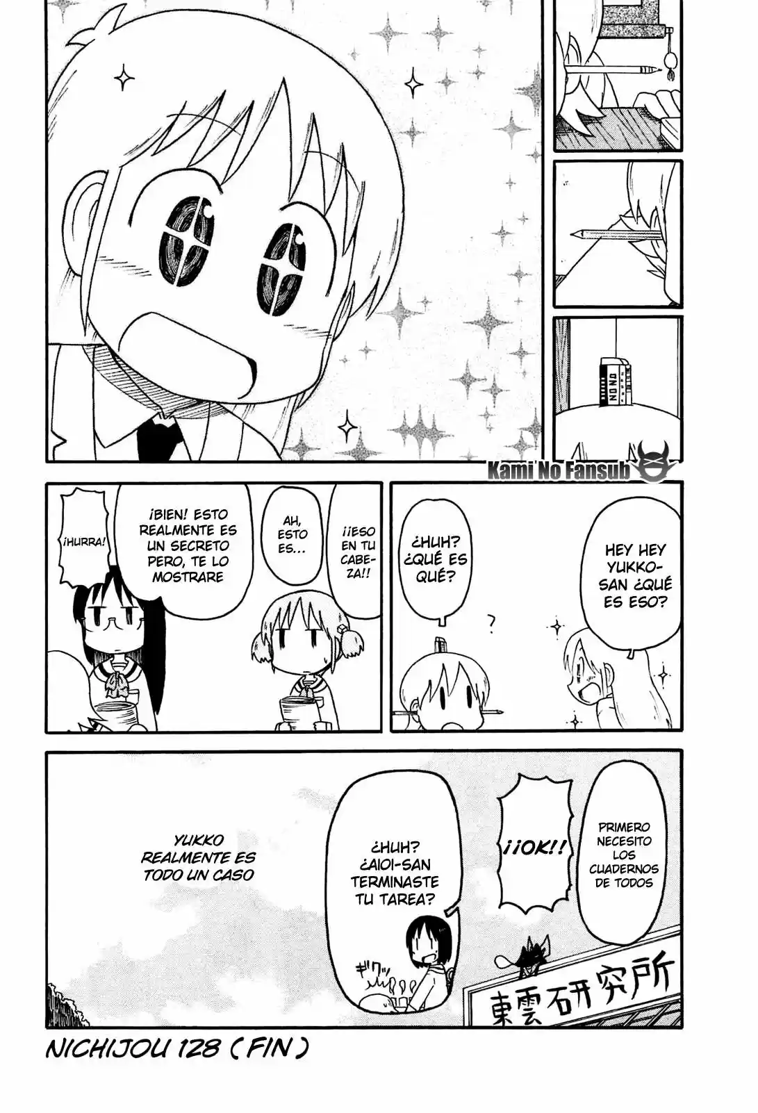 Nichijou (2006) - Capítulo 128 - Página 9 - LectorTMOo
