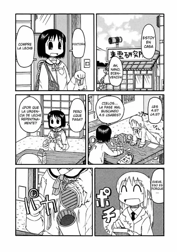 Nichijou (2006) - Capítulo 13 - Página 1 - LectorTMOo