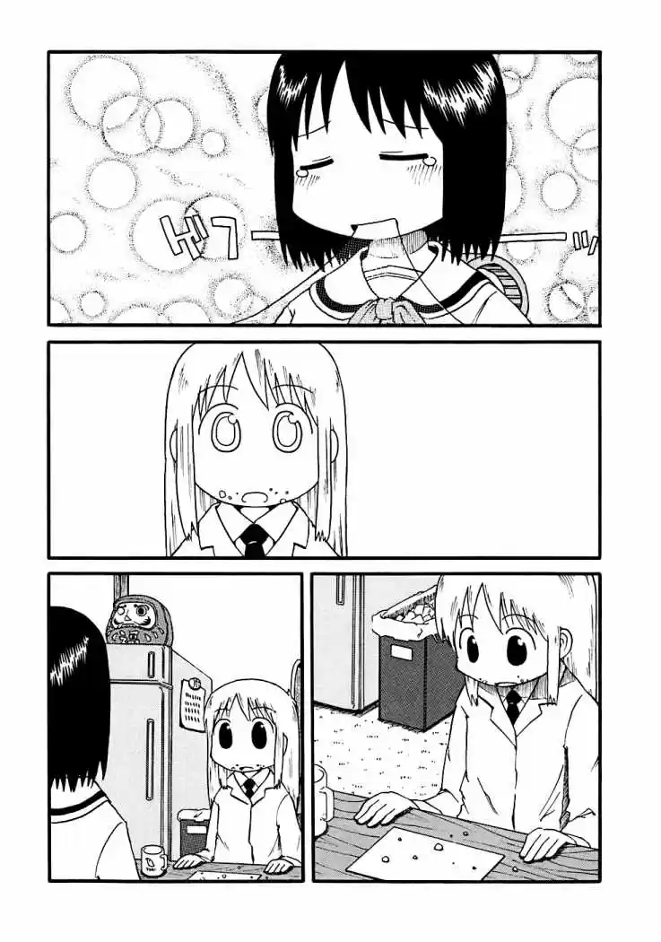 Nichijou (2006) - Capítulo 13 - Página 6 - LectorTMOo