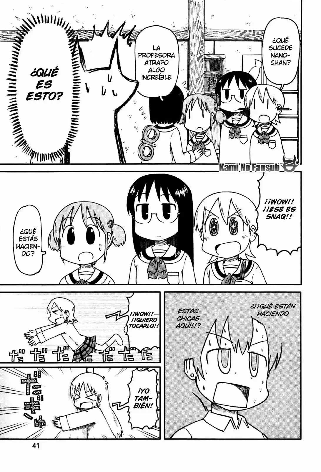 Nichijou (2006) - Capítulo 130 - Página 4 - LectorTMOo