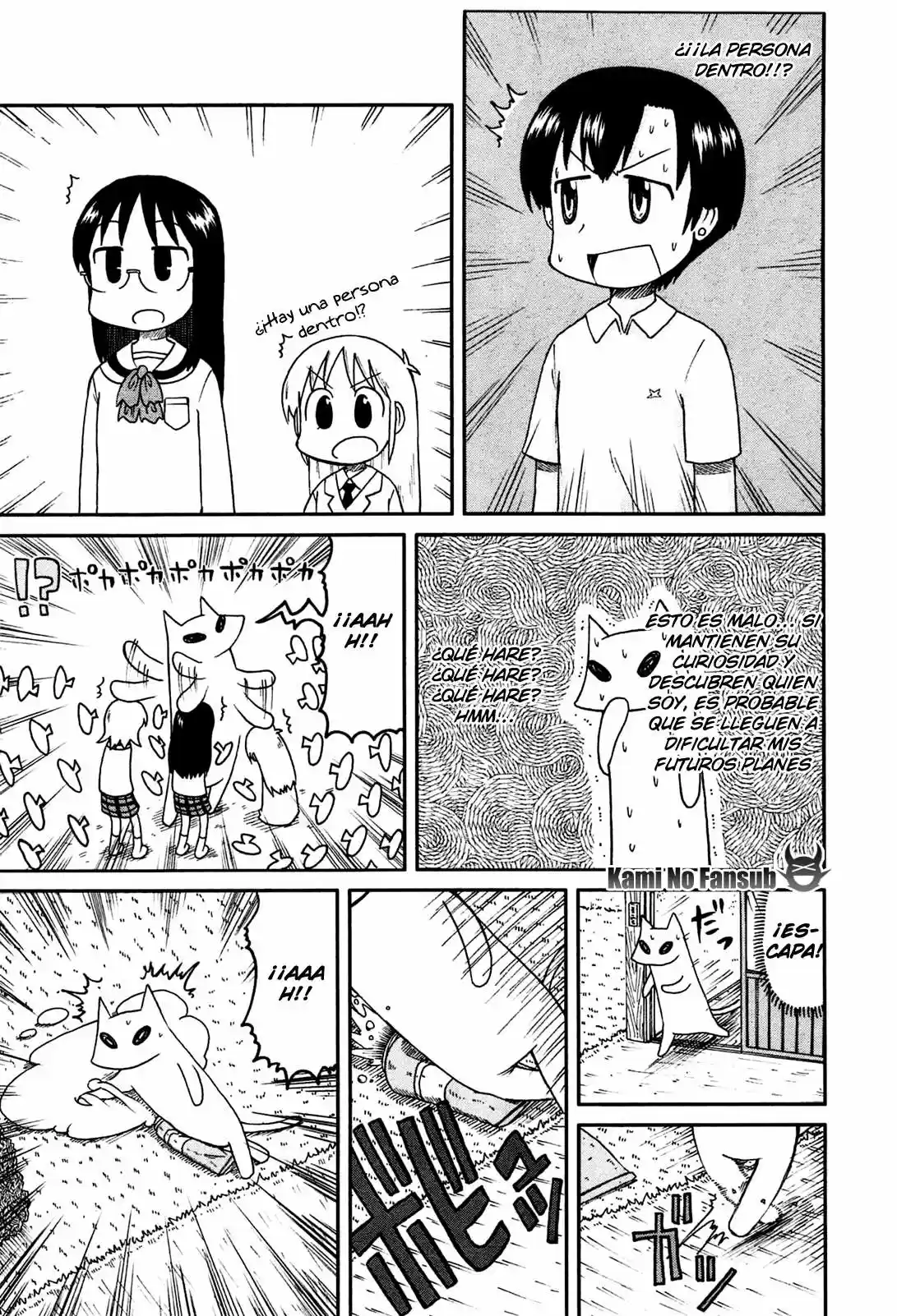 Nichijou (2006) - Capítulo 130 - Página 6 - LectorTMOo