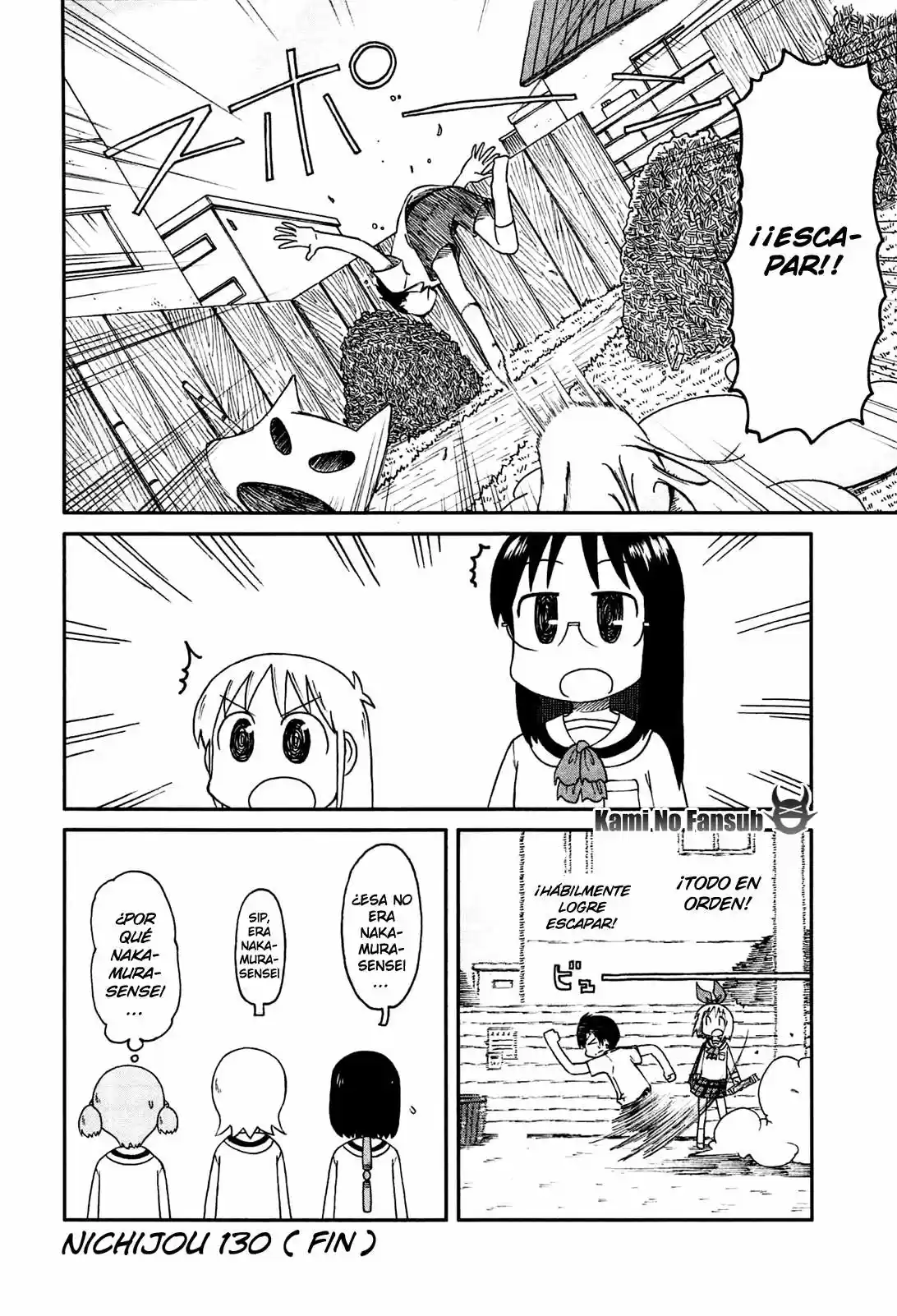 Nichijou (2006) - Capítulo 130 - Página 7 - LectorTMOo