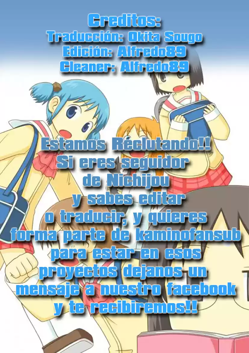 Nichijou (2006) - Capítulo 133 - Página 12 - LectorTMOo
