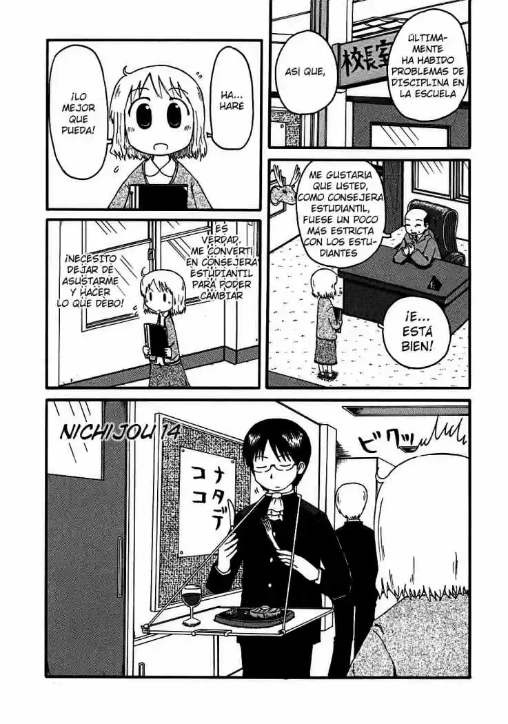Nichijou (2006) - Capítulo 14 - Página 1 - LectorTMOo