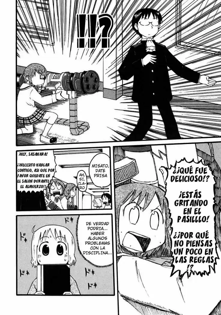 Nichijou (2006) - Capítulo 14 - Página 4 - LectorTMOo