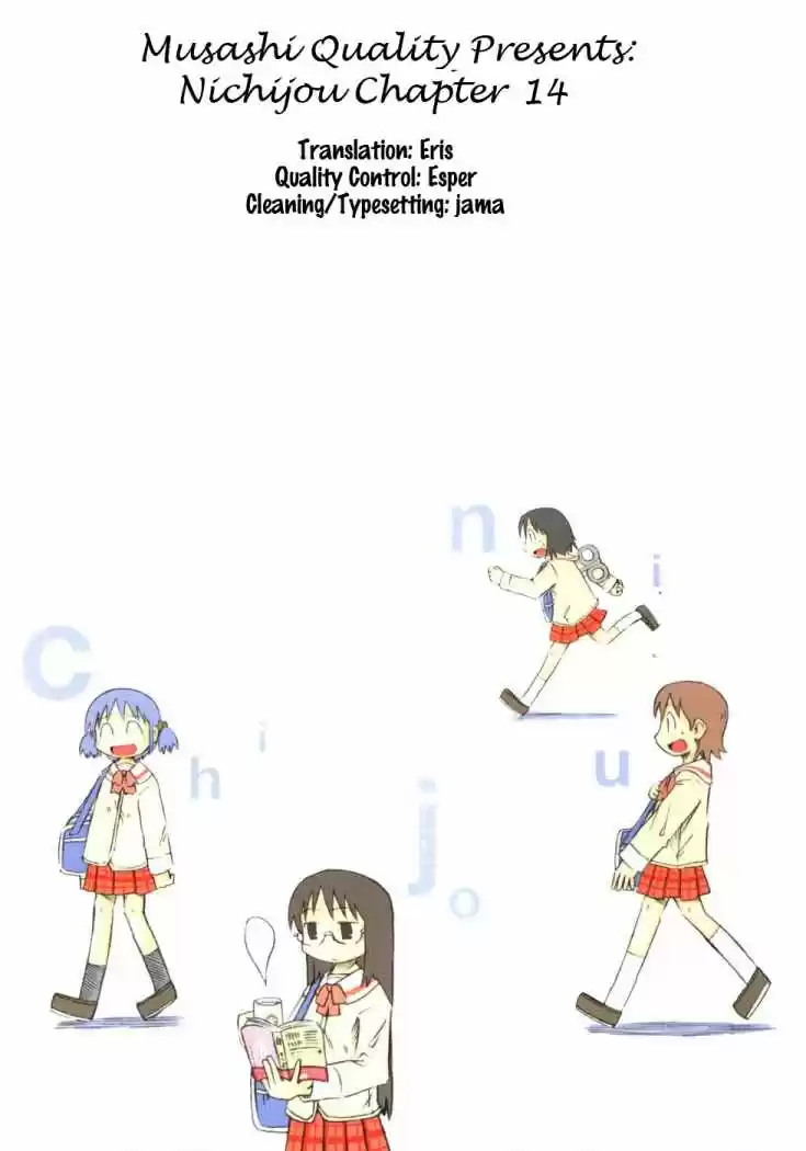 Nichijou (2006) - Capítulo 14 - Página 8 - LectorTMOo