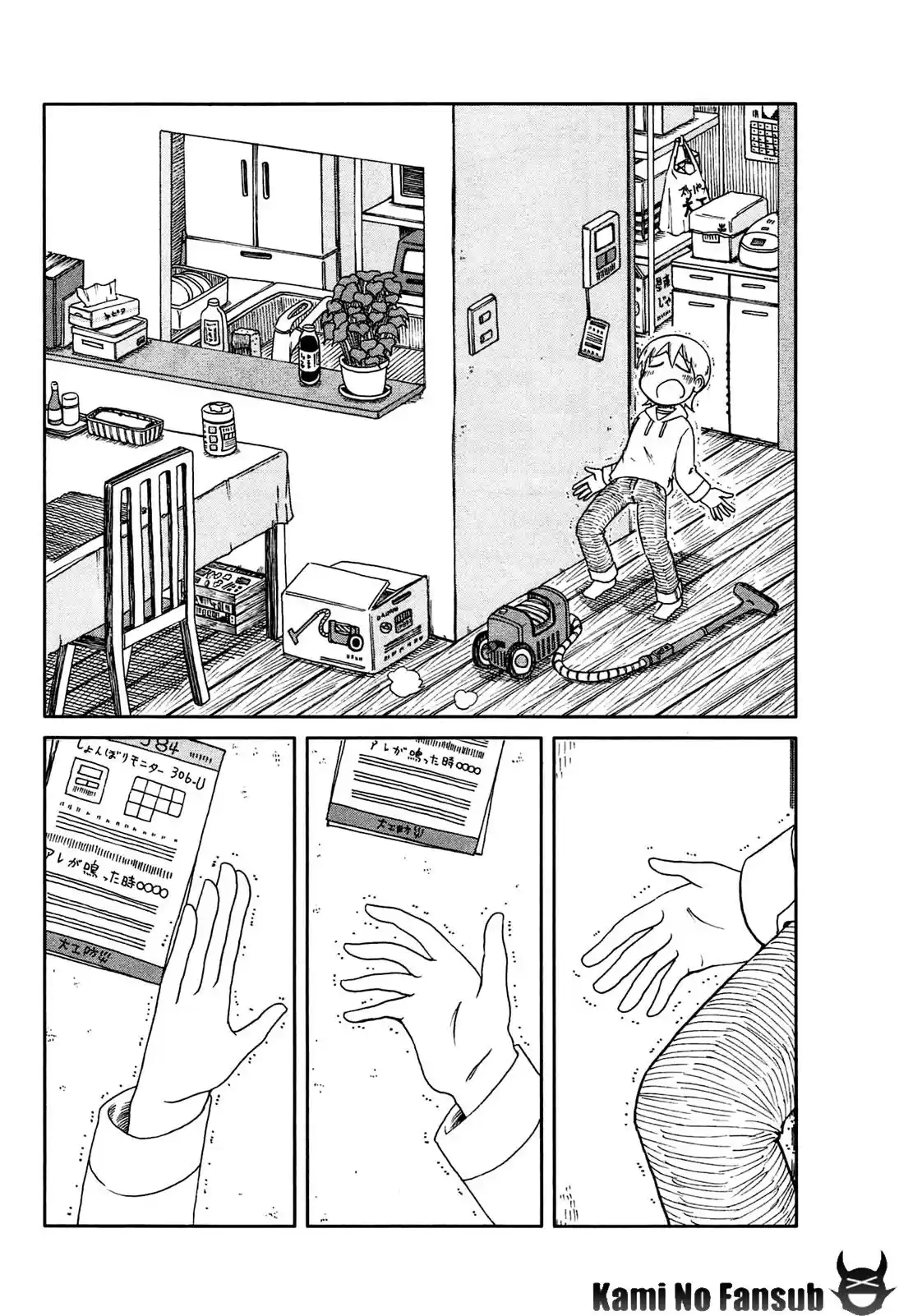 Nichijou (2006) - Capítulo 141 - Página 7 - LectorTMOo