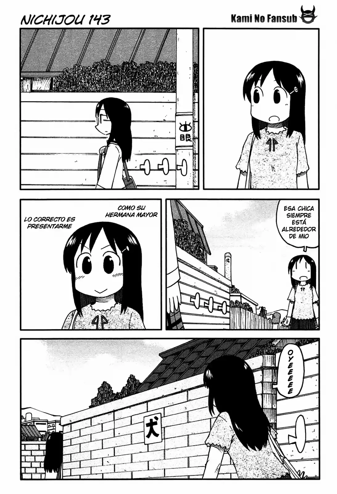Nichijou (2006) - Capítulo 143 - Página 2 - LectorTMOo