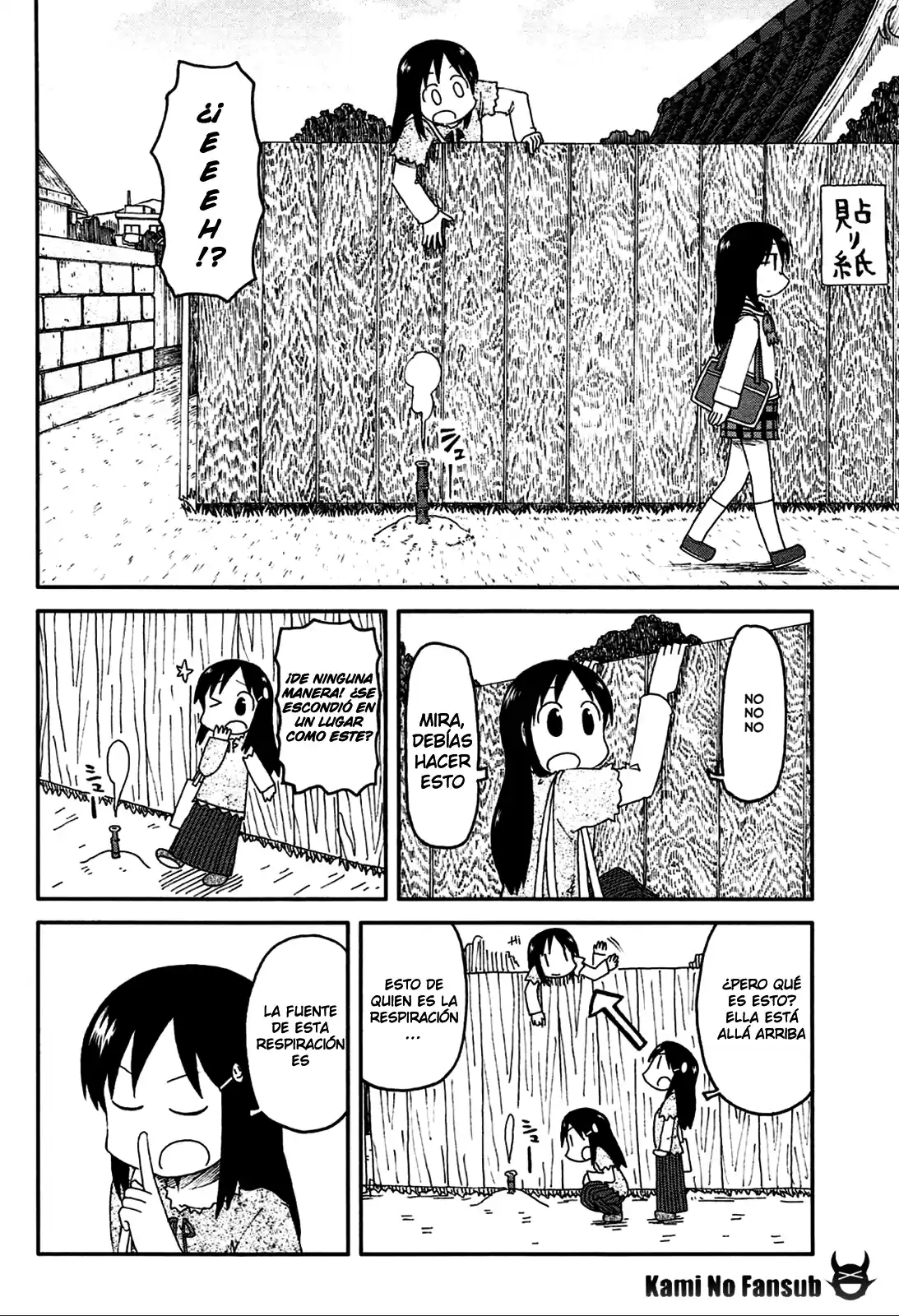 Nichijou (2006) - Capítulo 143 - Página 5 - LectorTMOo