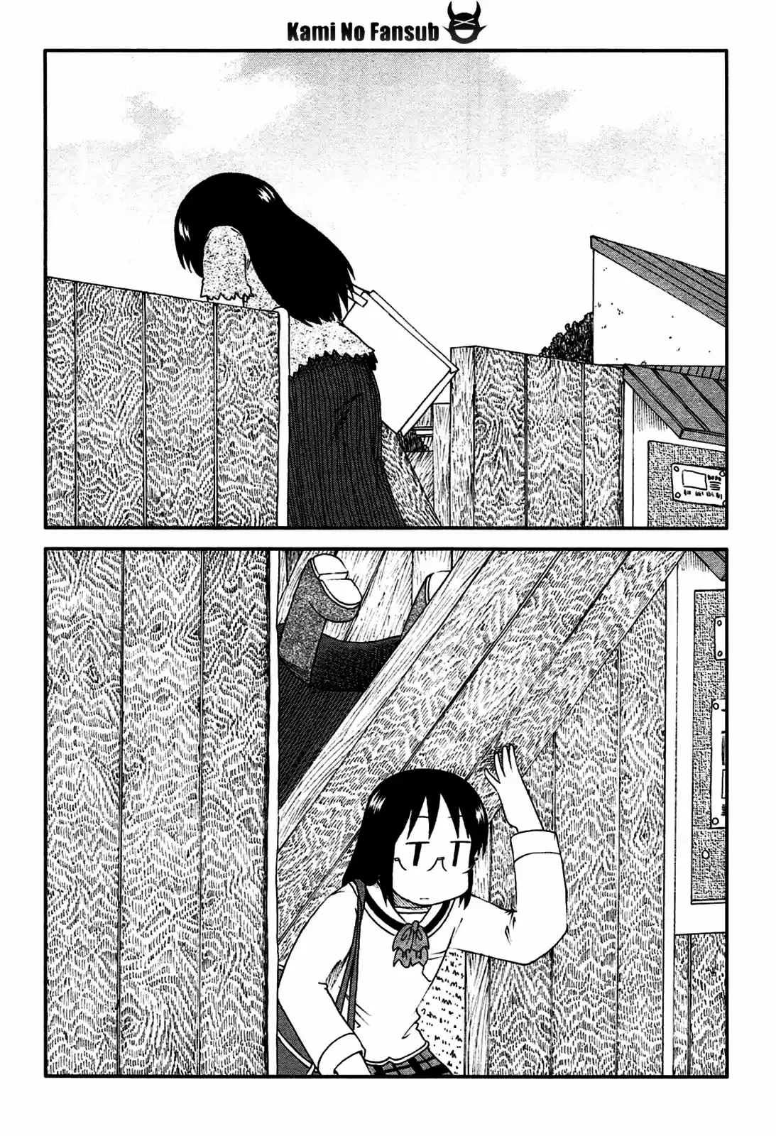 Nichijou (2006) - Capítulo 143 - Página 9 - LectorTMOo