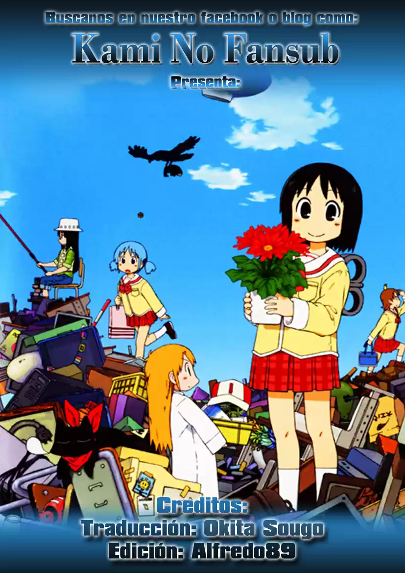 Nichijou (2006) - Capítulo 144 - Página 1 - LectorTMOo
