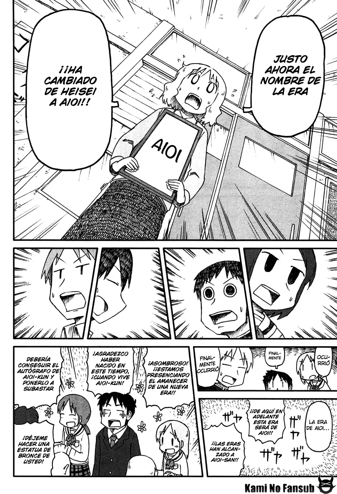 Nichijou (2006) - Capítulo 144 - Página 7 - LectorTMOo