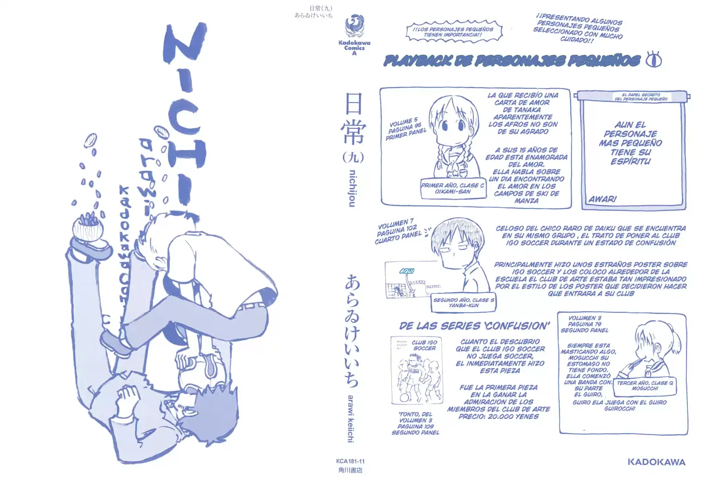 Nichijou (2006) - Capítulo 146 - Página 2 - LectorTMOo
