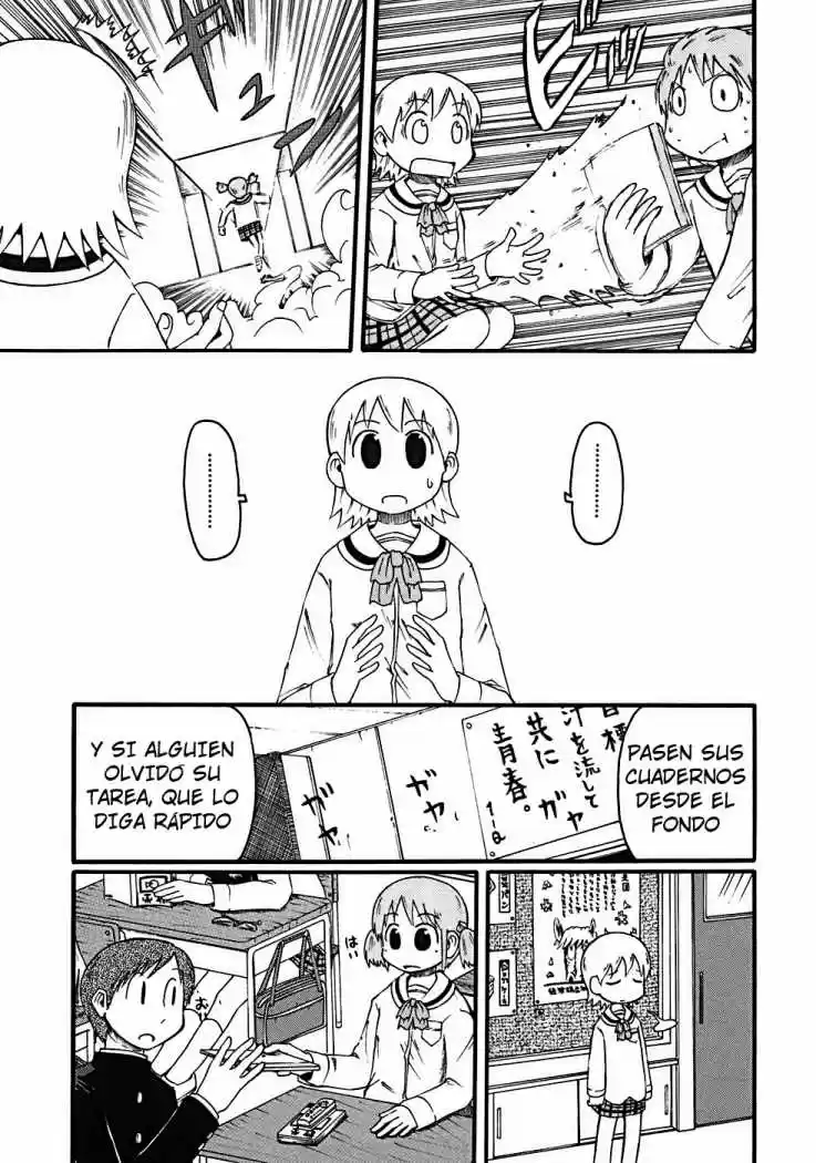 Nichijou (2006) - Capítulo 15 - Página 13 - LectorTMOo