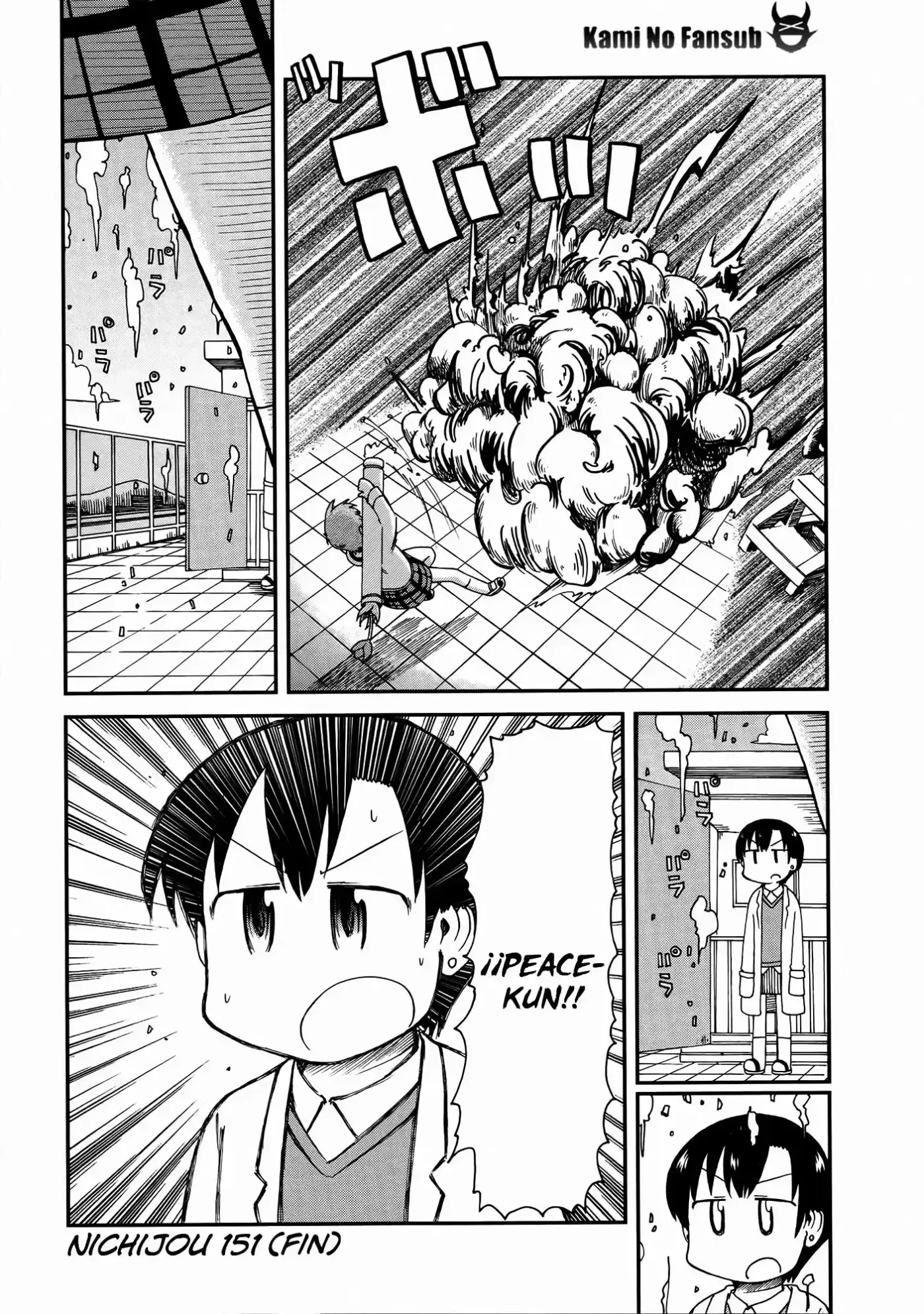 Nichijou (2006) - Capítulo 151 - Página 7 - LectorTMOo