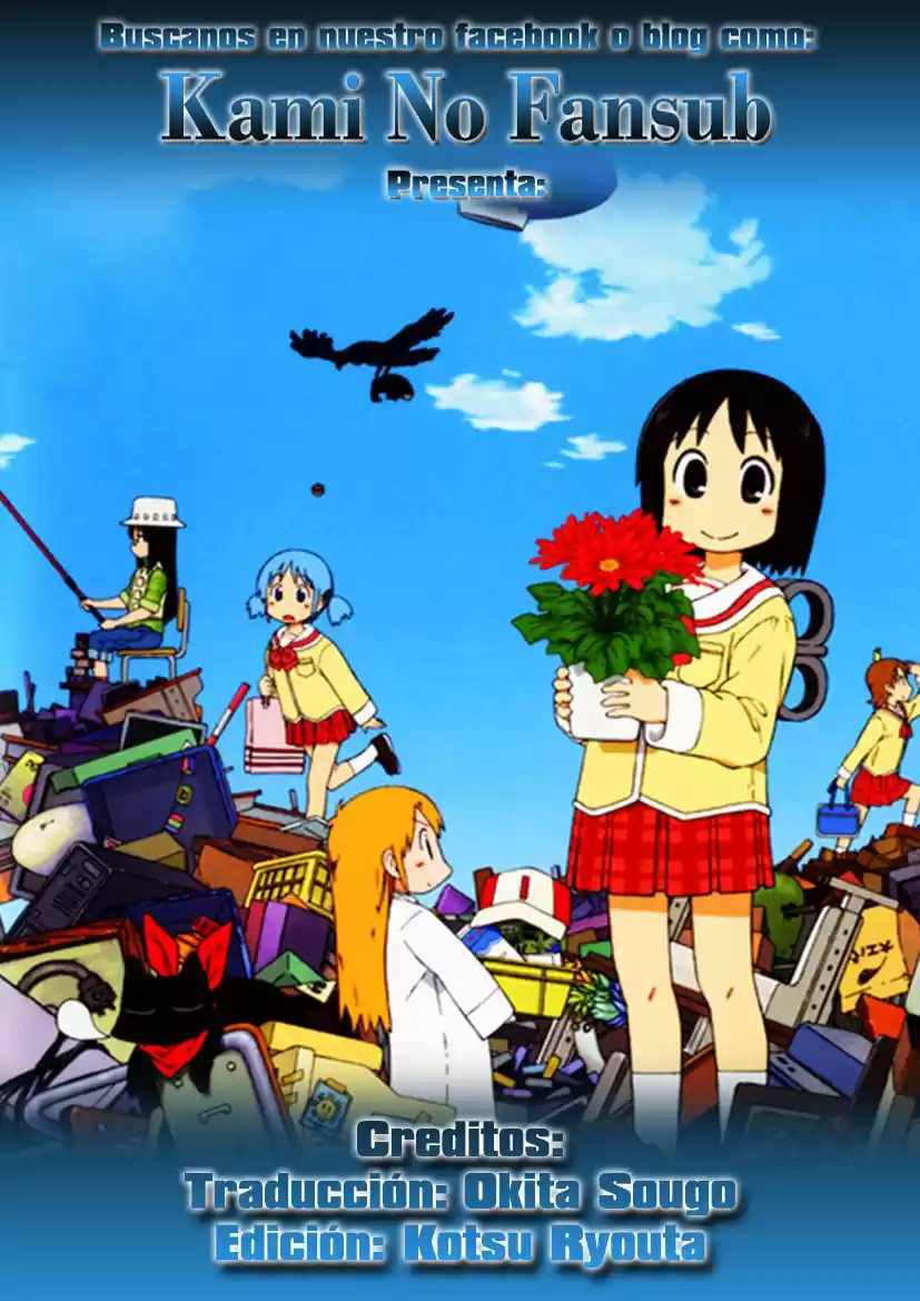 Nichijou (2006) - Capítulo 156 - Página 1 - LectorTMOo