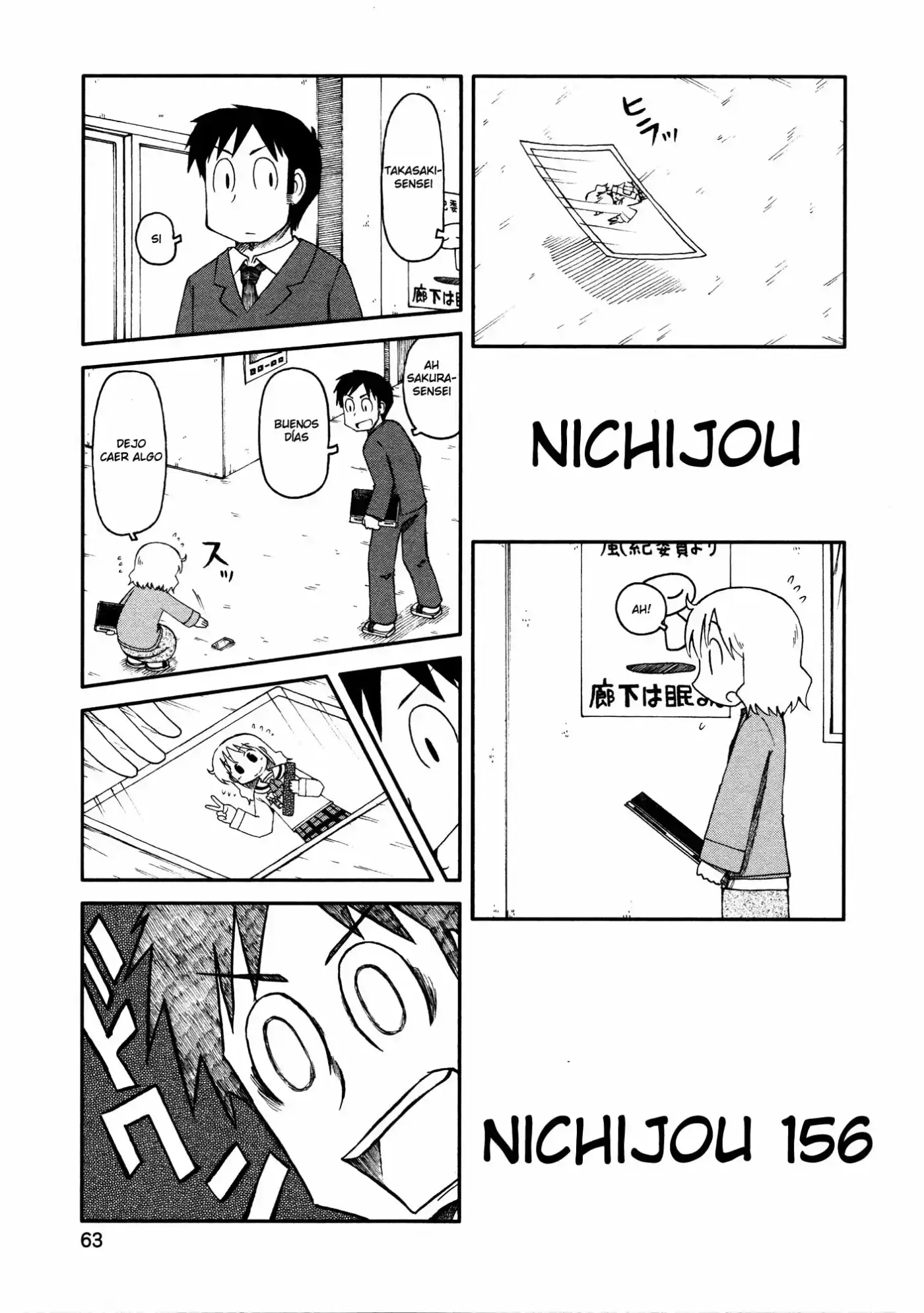 Nichijou (2006) - Capítulo 156 - Página 2 - LectorTMOo