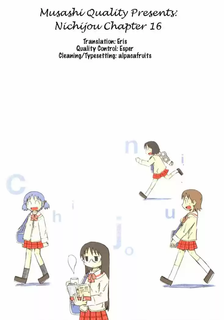 Nichijou (2006) - Capítulo 16 - Página 10 - LectorTMOo