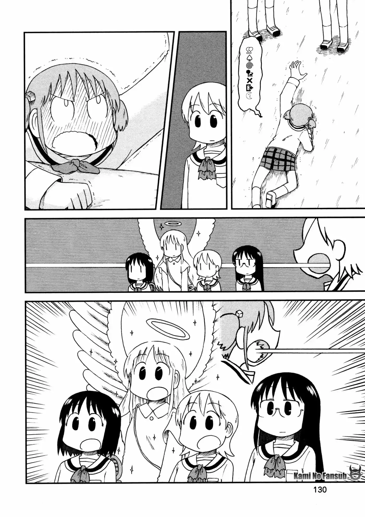 Nichijou (2006) - Capítulo 167 - Página 7 - LectorTMOo