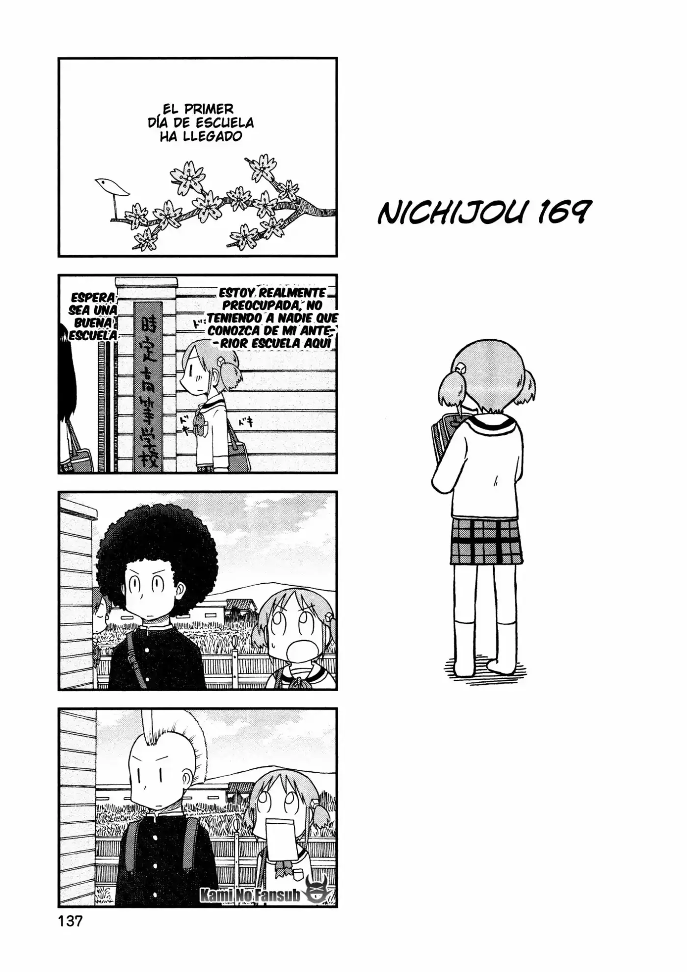 Nichijou (2006) - Capítulo 169 - Página 2 - LectorTMOo